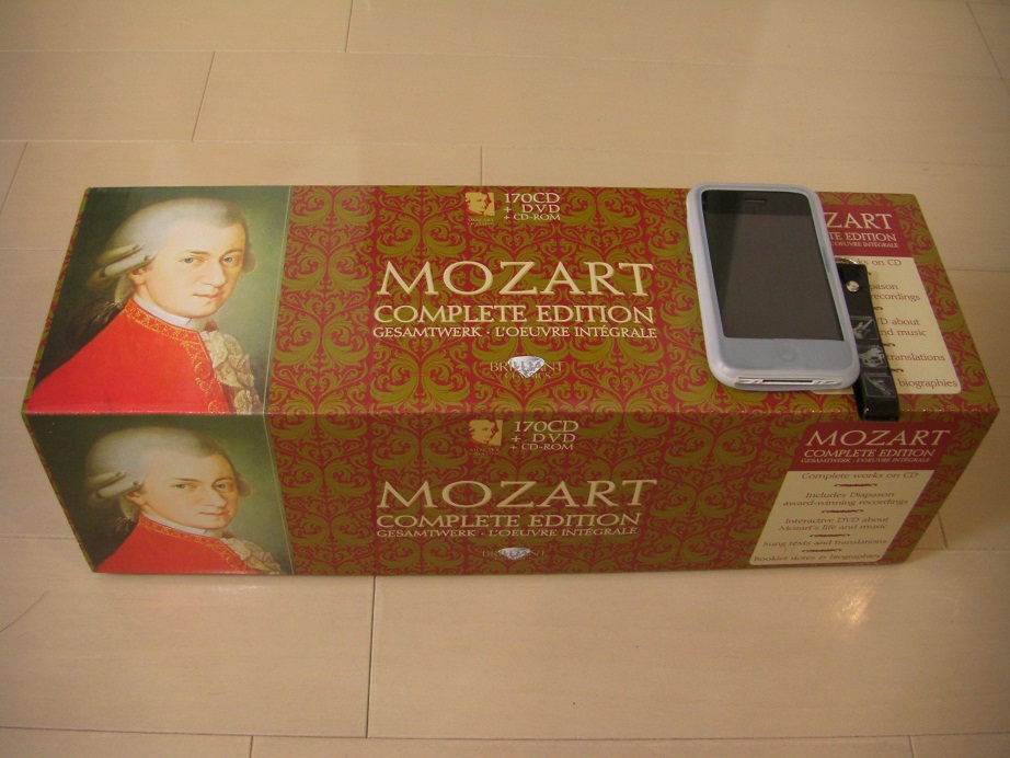 Mozart complete works download